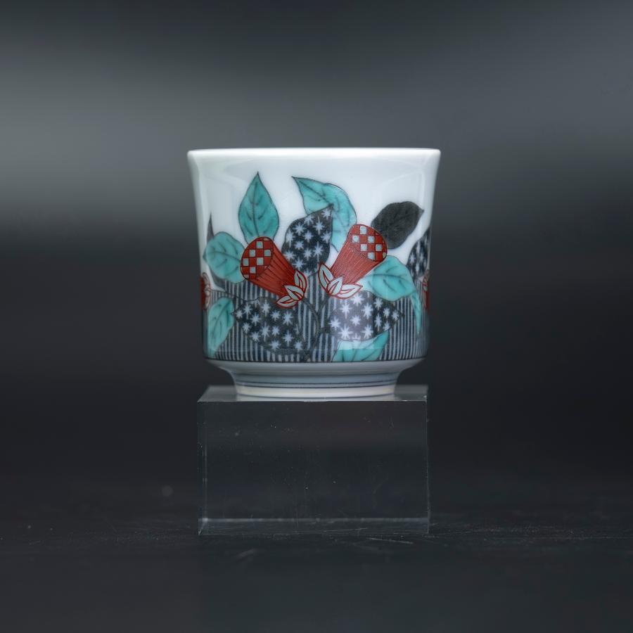 人間国宝 十四代 今泉今右衛門 ぐい呑 色絵墨色墨はじき草花文 共箱 栞