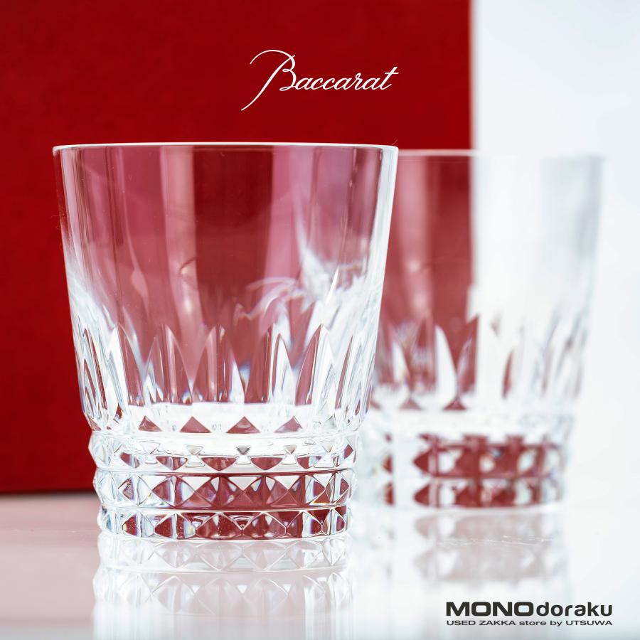 バカラ（Baccarat） ピカデリー オールドファッションドグラス ペア 箱