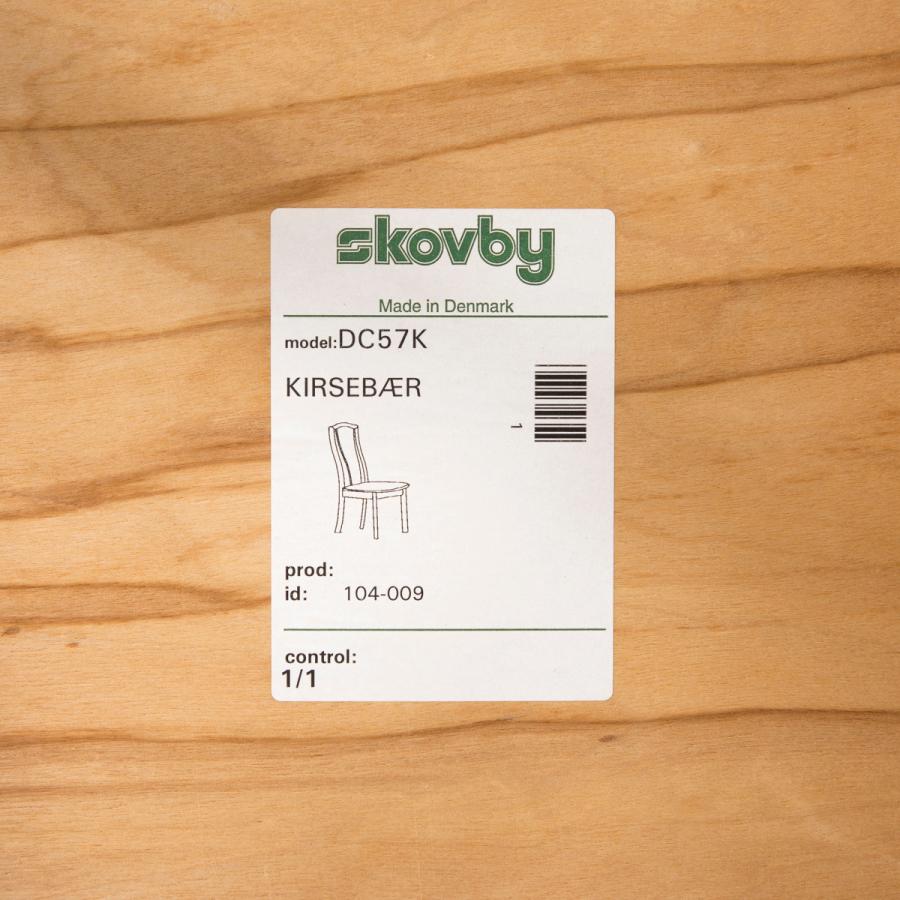 ダイニングチェア 北欧 デンマーク Skovby スコービー ダイニングチェア 2脚セット(1) チェリー材 ヴィンテージ クラシックモダン ラグジュアリー アンティーク調 ダイニングチェア 北欧 デンマーク Skovby スコービー 2脚セット(1