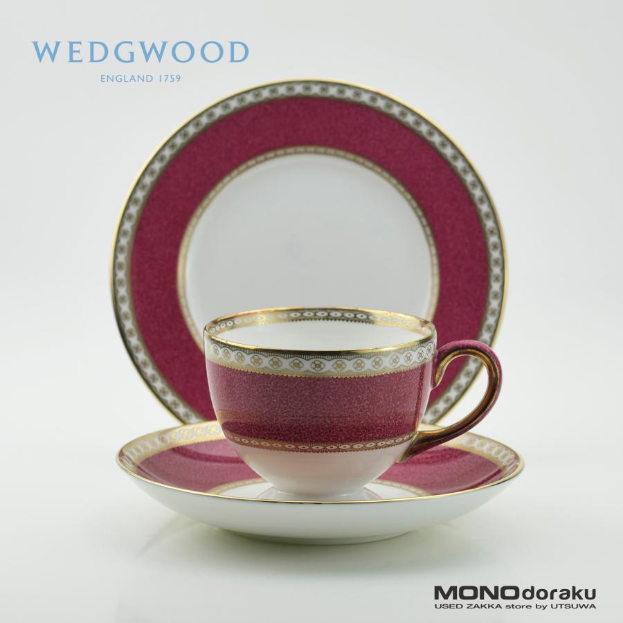 WEDGWOOD/ウェッジウッド ユーランダーパウダールビー カップ 