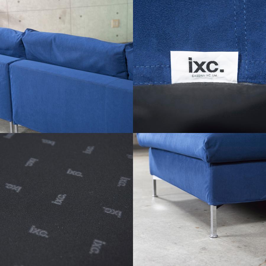 Cassina ◇美品◇Cassina ixc./カッシーナイクスシー BOX Cassina ◇美品◇Cassina ixc./カッシーナイクスシー BOX