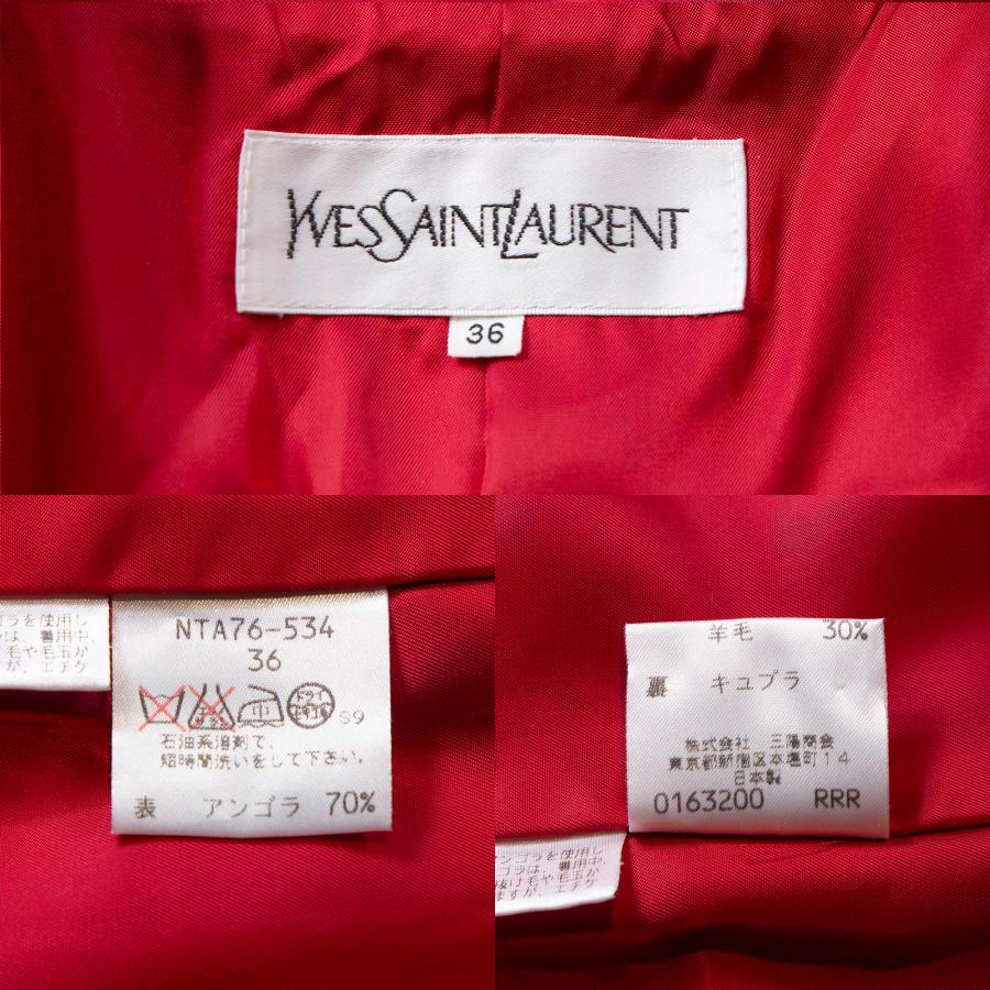 Yves Saint Laurent（イヴ・サンローラン） ダッフルコート レッド