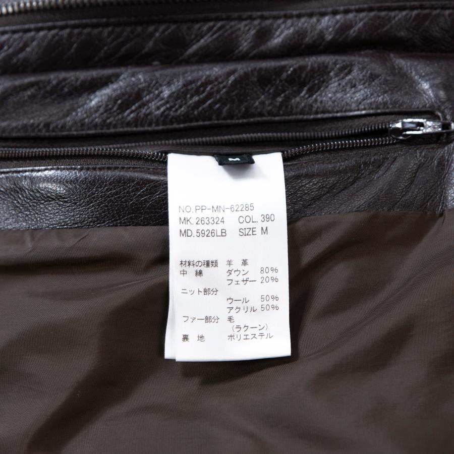 PS Paul Smith ポールスミス レザーダウンジャケット 羊革 本革 シープ