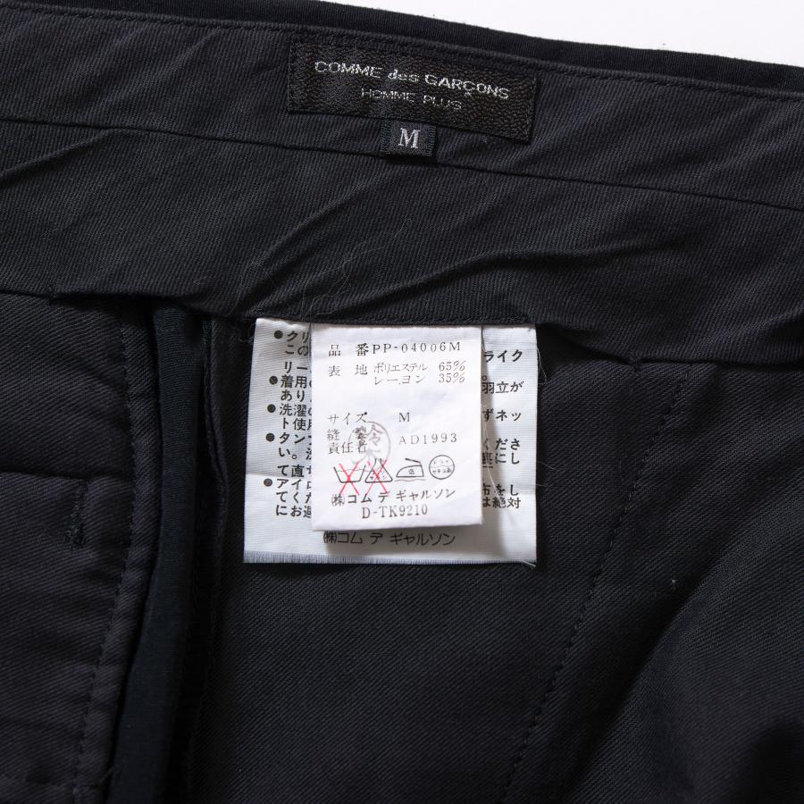 COMME des GARCONS HOMME PLUS コムデギャルソン オム プリュス AD1993 