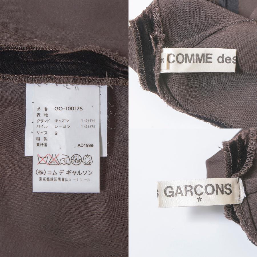 COMME des GARCONS（コムデギャルソン） COMME des GARCONS AD1998 
