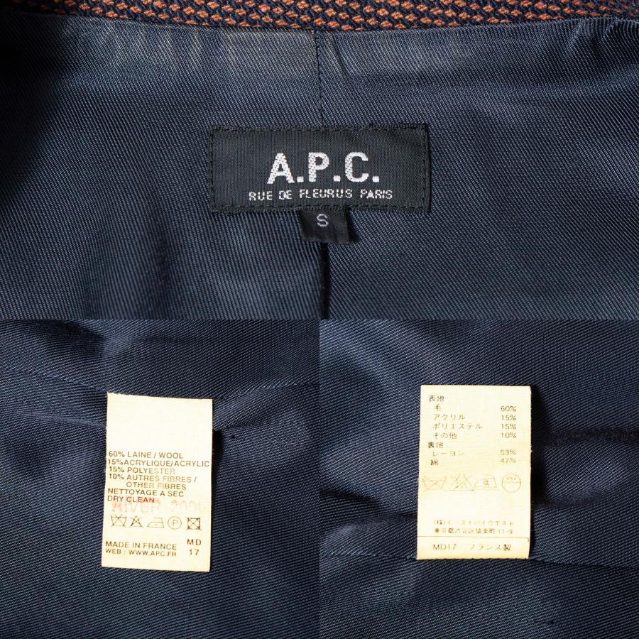 アーペーセー A.P.C. ロングコート スタンドカラー ブラウン系 S レディース フランス製 アウター コート ミニマル ヘリンボーン チェック_9