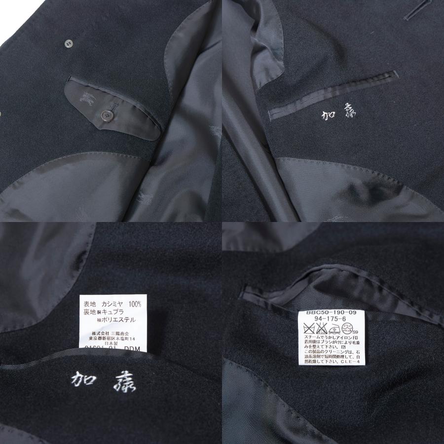 BURBERRY（バーバリー） BURBERRY London ステンカラーコート ブラック