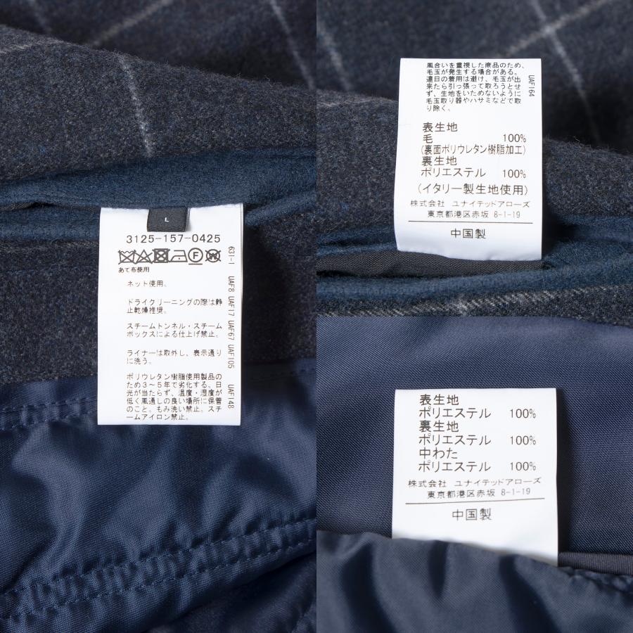 UNITED ARROWS（ユナイテッドアローズ） ロロピアーナ Loro Piana