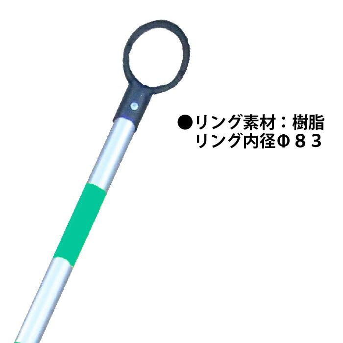 保安　道路　駐車場　Φ34　コーンバー　10本セット　カラーコーン　工事　セット　緑反射　業務　アルミコーンバー