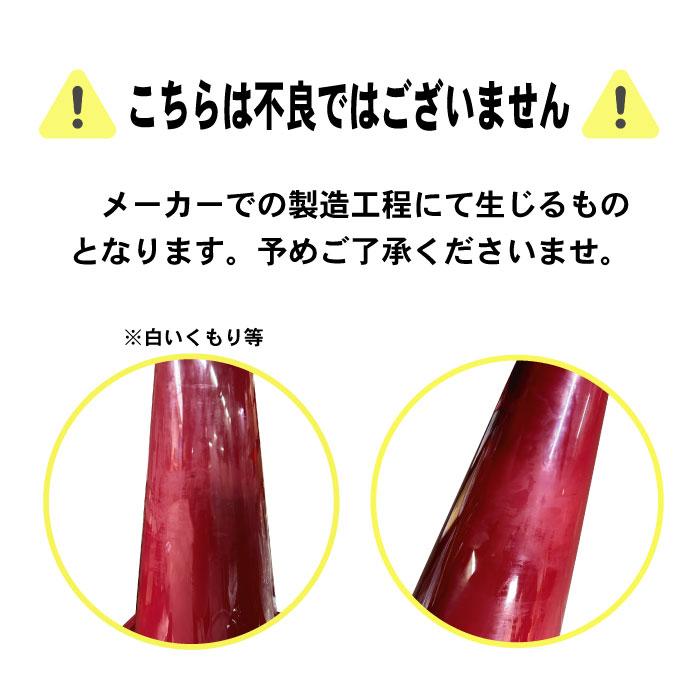 カシワ カラフルコーン オレンジ 5本セット オレンジ カラー カシワ カラフルコーン オレンジ 5本セット オレンジ カラー