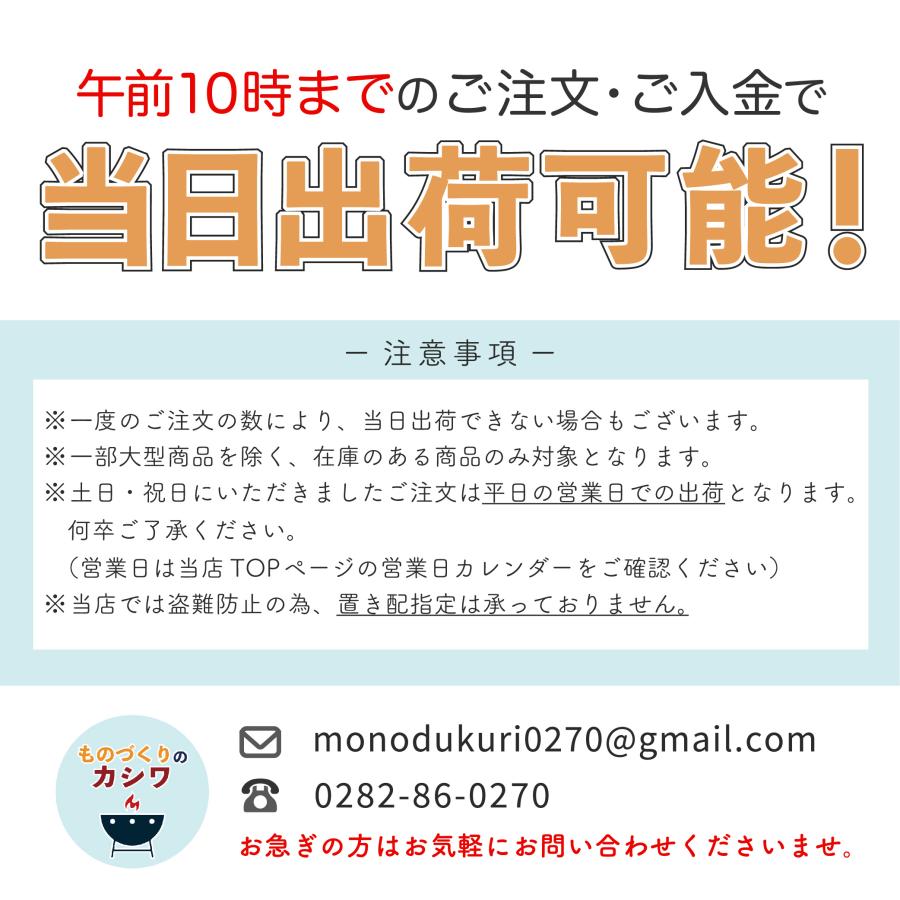 カシワ フロアスタンド 両面印刷 KF-01：立入禁止 1枚 W300×H600mm