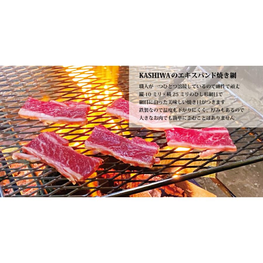 大型金属製グリル 網付き 焼き台 ガス接続可能 プロパン用 柴田金物 BBQ カシワ エキスパンド 焼き網 大 915×635 送料無料 網 BBQ コンロ