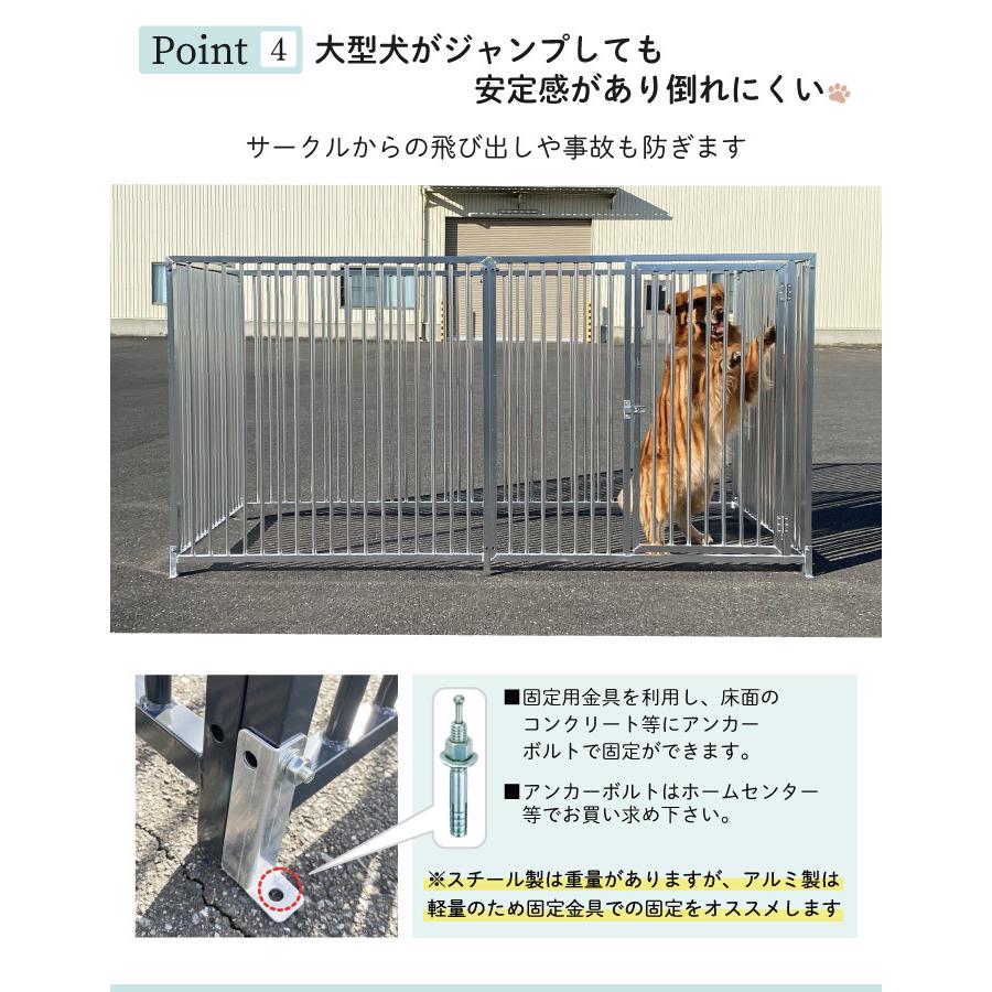 若者の大愛商品 犬 サークル 犬のサークル 大型犬 頑丈 屋根付き カシワ製 アルミ ワンちゃんサークル４枚組 屋根付 高さ900mm 9 4ay Dprd Jatimprov Go Id