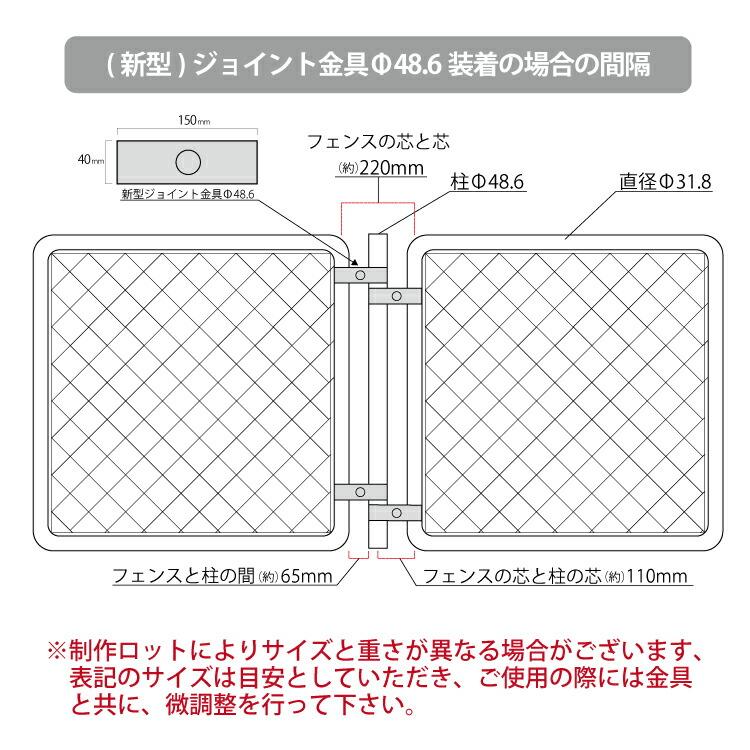 カシワ フェンス アメリカンフェンス シルバー1200×900mm 3枚 カシワ フェンス アメリカンフェンス シルバー1200×900mm 3枚
