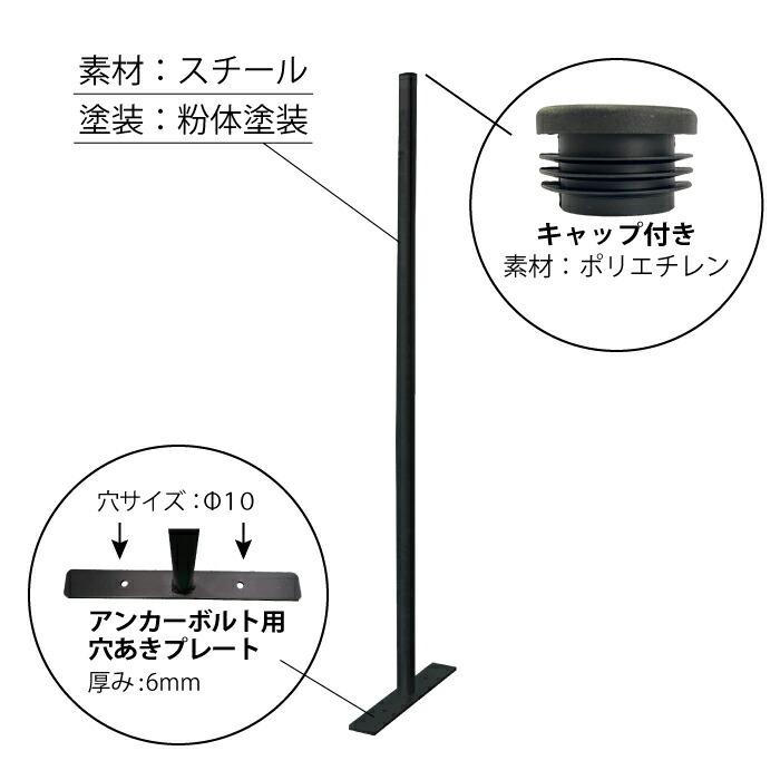 カシワ フェンス アメリカンフェンス ブラック 1500×900mm 単品1 カシワ フェンス アメリカンフェンス ブラック 1500×900mm 単品1