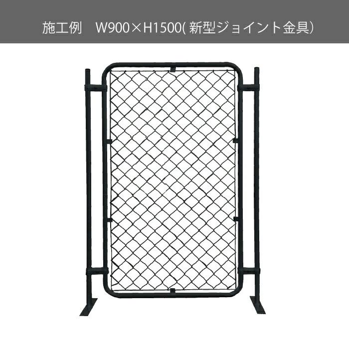 カシワ フェンス アメリカンフェンス ブラック 1500×900mm 単品1 カシワ フェンス アメリカンフェンス ブラック 1500×900mm 単品1