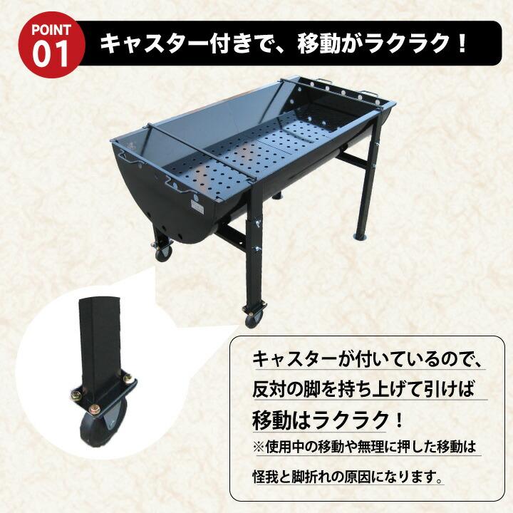 カシワ バーベキューコンロ 900型 E2点セット 焼き網 大 送料無料 