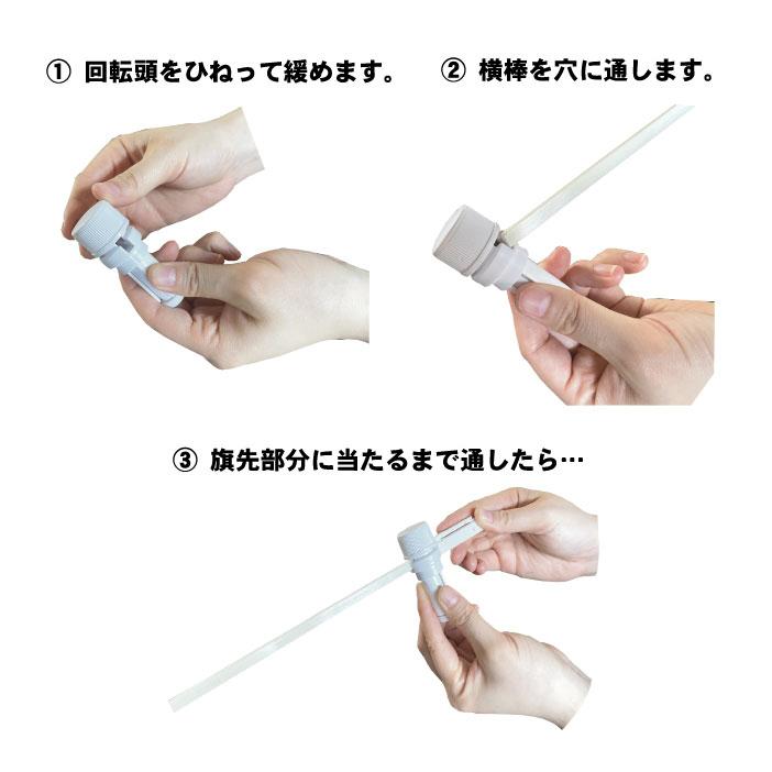 のぼり旗用 竿 白色 5本セット のぼり旗 伸縮 : ものづくりのカシワ