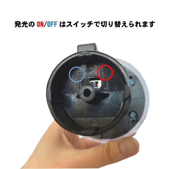 ライト ソーラー クリスタル LED 赤 緑 点滅 保安灯 工事灯 ソーラー