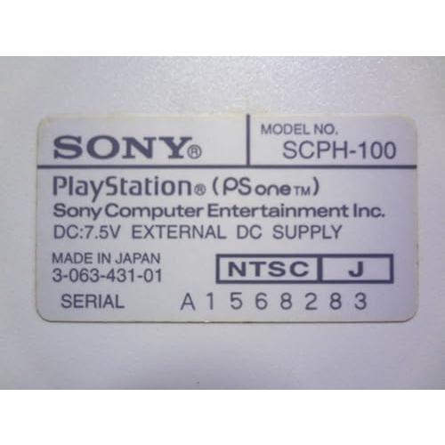 PlayStation (PSone) 【メーカー生産終了】｜monoeliq｜07