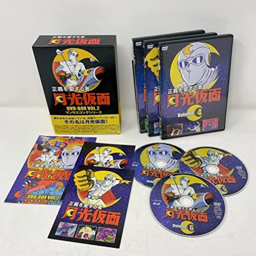 新品ケース収納　正義を愛する者　月光仮面　DVD　全12巻セット　レンタル落ち 正義を愛する者 月光仮面 | 宅配DVDレンタルのTSUTAYA DISCAS