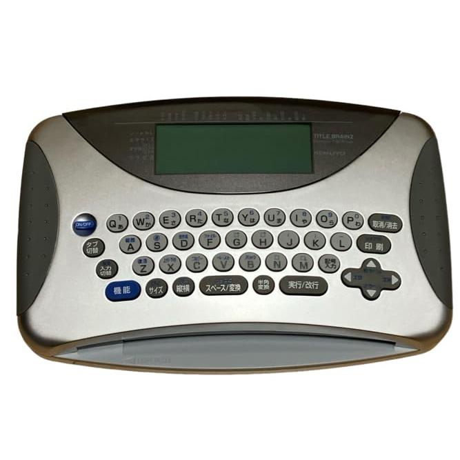 コクヨ ラベルライター タイトルブレーン2 NS-TB2N（コクヨ