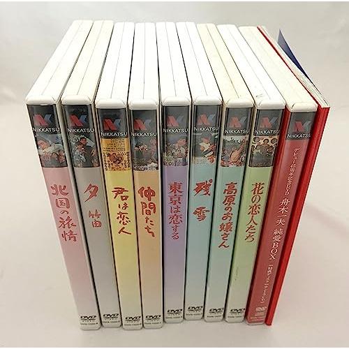 舟木一夫 純愛BOX [DVD]