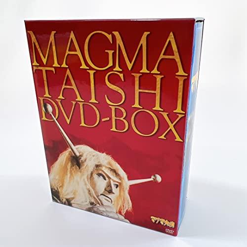 新発売 マグマ大使 DVD-BOX〈初回限定版・8枚組〉 日本映画 - www