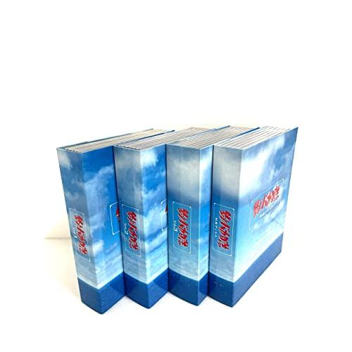 釣りバカ日誌 大漁箱 (DVD-BOXシリーズ全22作品・28枚組)