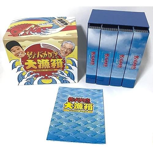 訳あり！釣りバカ日誌 大漁編 DVD-BOX22巻セット 訳あり！釣りバカ日誌 大漁編 DVD-BOX22巻セット 釣りバカ日誌