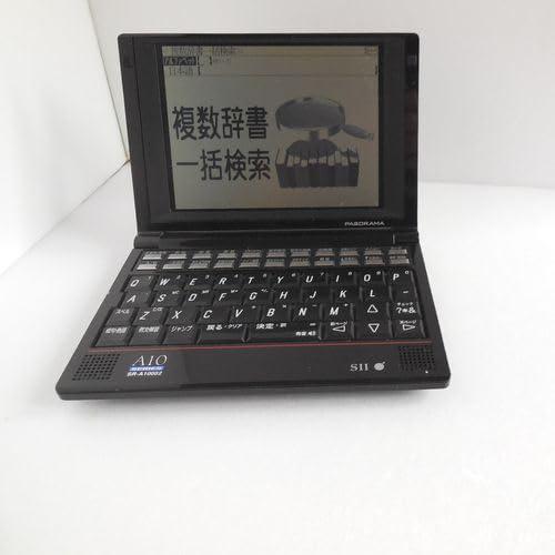 SII 電子辞書 PASORAMA 医学モデル SR-A10002 ステッドマン医学大辞典 医学書院医学大辞典 治療薬マニュアル2009｜monoeliq｜03