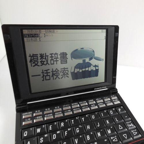 SII 電子辞書 PASORAMA 医学モデル SR-A10002 ステッドマン医学大辞典 医学書院医学大辞典 治療薬マニュアル2009｜monoeliq｜06