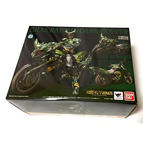 仮面ライダーアギト S.I.C. ギルスレイダー＆ダークホッパー 非課税