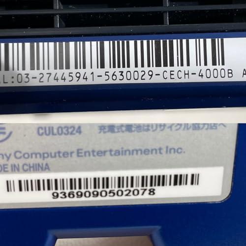 PlayStation3 250GB アズライト・ブルー｜monoeliq｜07