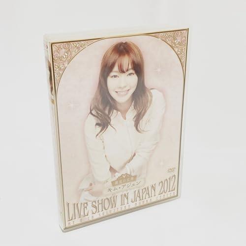 中古】キム・アジュン LIVE SHOW IN JAPAN 2012 [DVD] Amazon.co