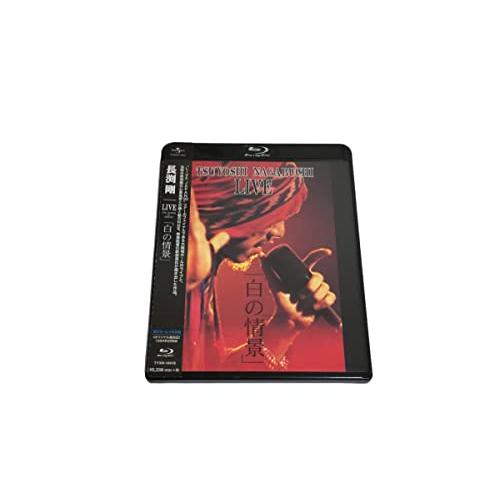 激レア 廃盤 長渕剛 白の情景 blu-ray ブルーレイ m77929752555_1.jpg?1686354365