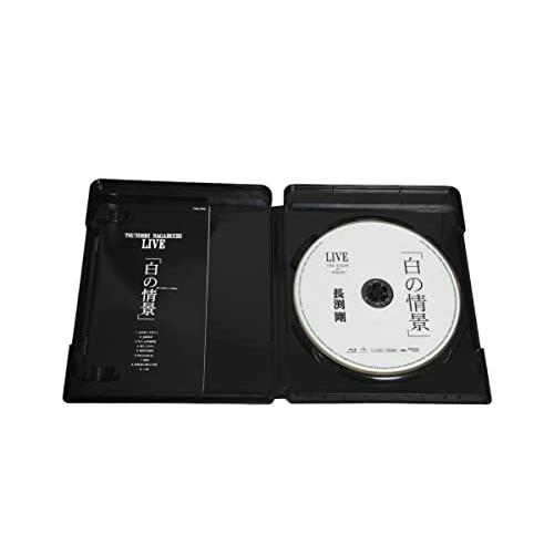 激レア 廃盤 長渕剛 白の情景 blu-ray ブルーレイ 白の情景 [Blu