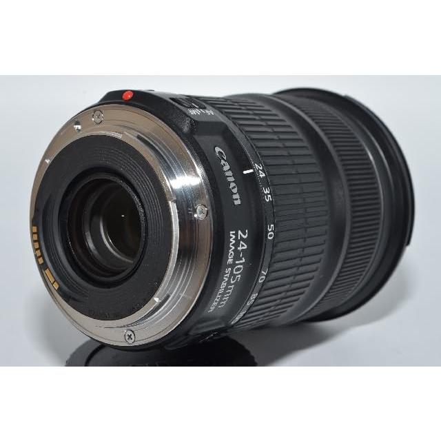 Canon 標準ズームレンズ EF24-105mm F3.5-.5.6 IS STM フルサイズ対応 EF24-105ISSTM｜monoeliq｜03