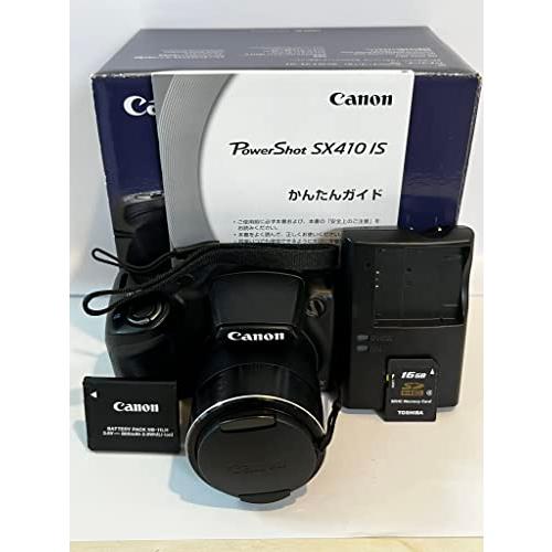 最大74%OFFクーポン最大74%OFFクーポンCanon デジタルカメラ PowerShot