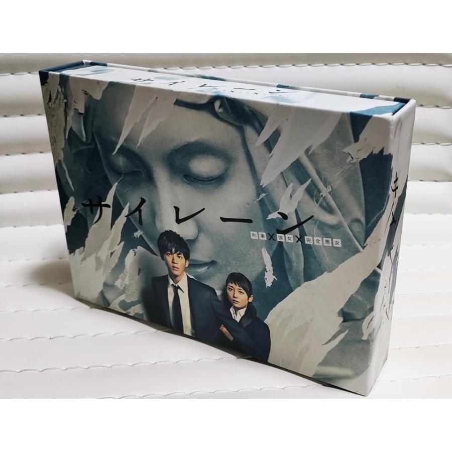 サイレーン 刑事×彼女×完全悪女 DVD-BOX