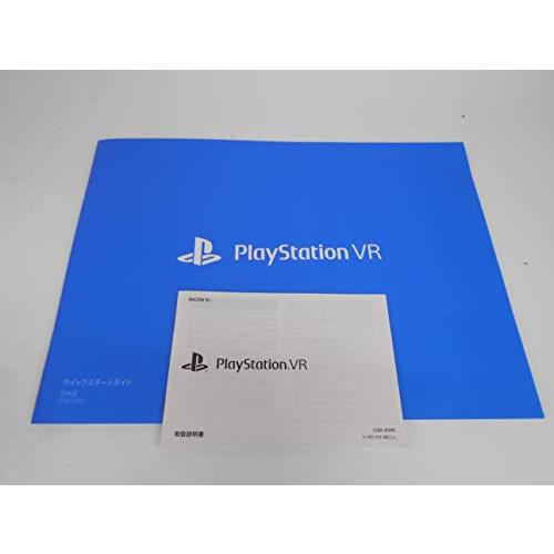 PlayStation VR (CUHJ-16000) 【メーカー生産終了】｜monoeliq｜07