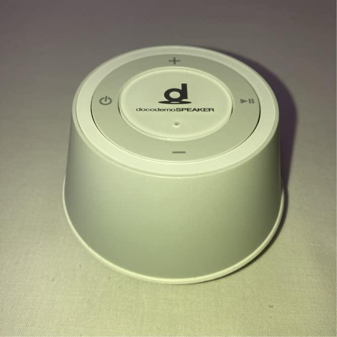 最高級のスーパー最高級のスーパーboco DocodemoSPEAKER SP-1 どこでも