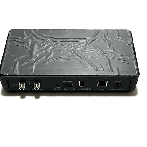 【送料無料】FUNAI 新4K衛星放送対応テレビチューナー FT-4KS10 Amazon | FUNAI フナイ FT-4KS10 テレビチューナー 新4K衛星放送