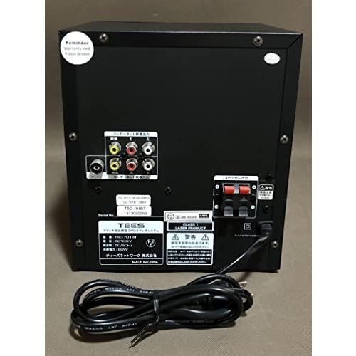 7インチ液晶搭載 DVDステレオシステム Bluetooth ワイヤレス接続 TSD