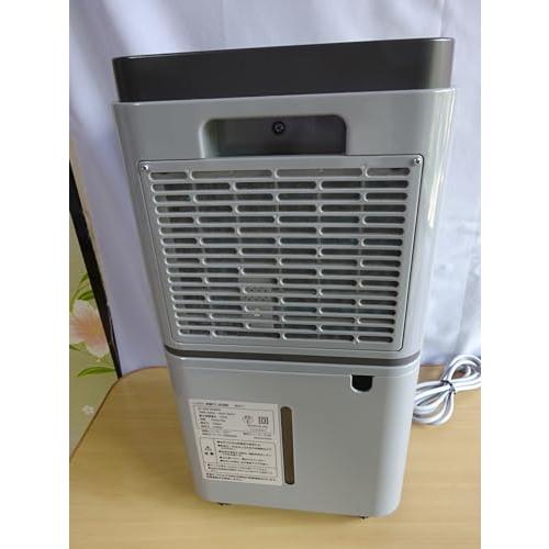 レコルト 部屋干し除湿器 RDH-1(GY) グレー recolte Dihumidifier｜monoeliq｜06