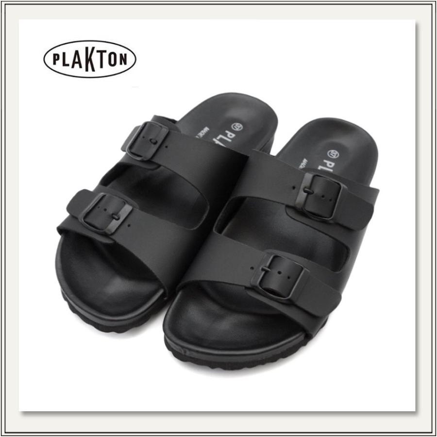 BIRKENSTOCK PLAKTON(プラクトン) 260010 バックル付きパラレル