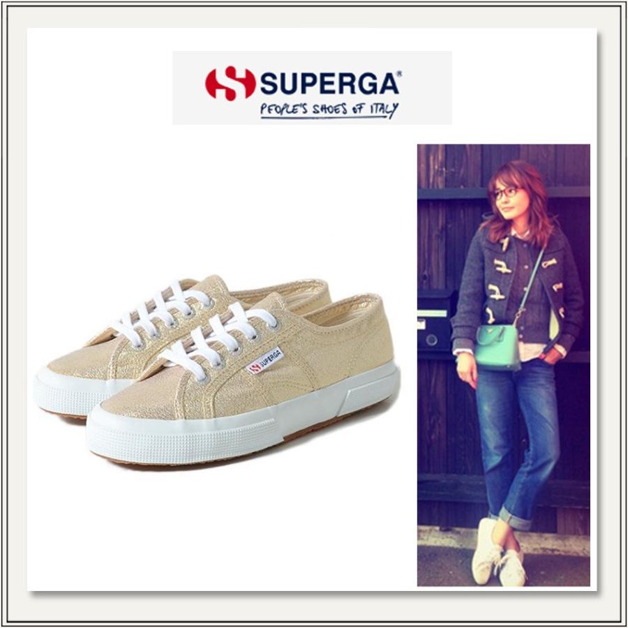 superga factory