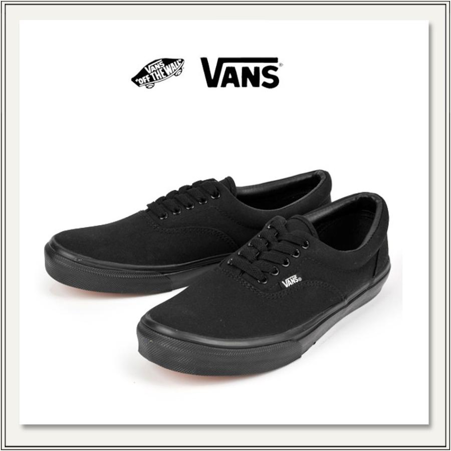 VANS(バンズ)  ERA(エラ)ブラック(黒色)キャンパススニーカー!VN-0EE3BKA[ラバーソール][紐靴/運動/スケートシューズ][メンズ/レディース] :  vans-era-black : monofactory - 通販 - Yahoo!ショッピング