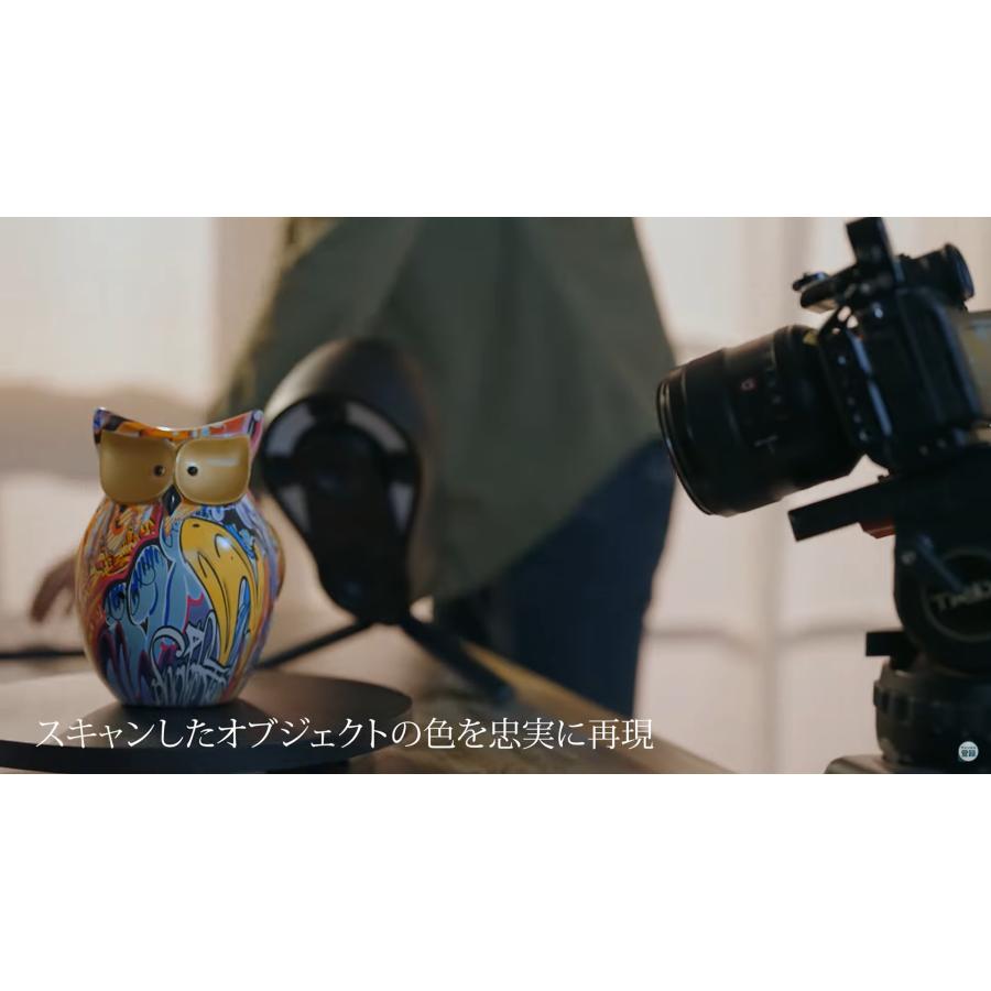 3Dスキャナー 3DMakerProシリーズ『Whale』小さな物から大きな物まで高