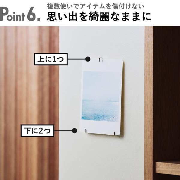 d フックピン おしゃれ 画鋲 押しピン 壁掛けフック キーフック